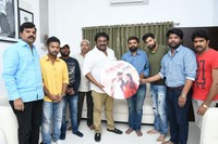 Venkatapuram Movie First Song Launch